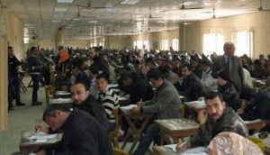 مركز التعليم المدمج جامعة بني سويف - جداول الامتحانات لدور فبراير 2016